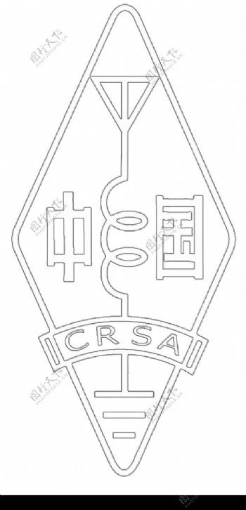 中国无线电运动徽标图片