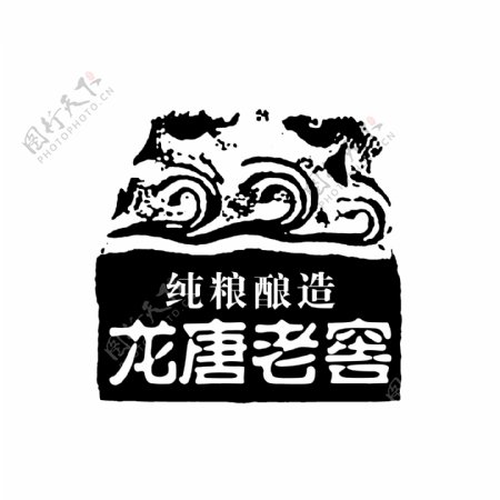 中国印章PSD素材图片