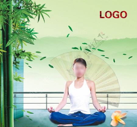 瑜珈广告图片