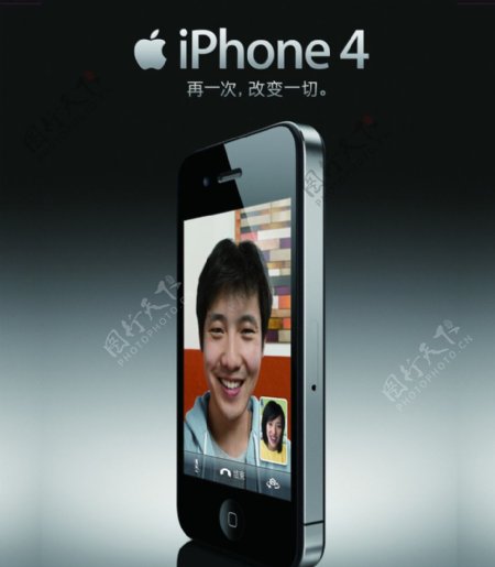 iphone手机3G手机图片