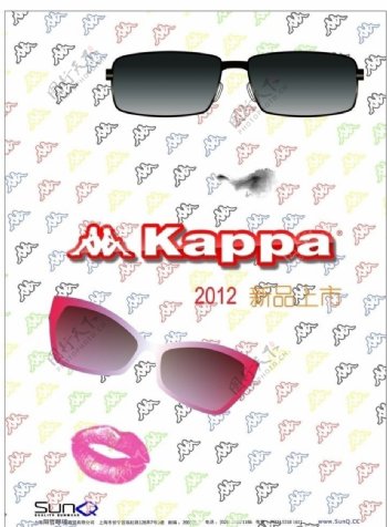 kappa眼镜展立卡图片