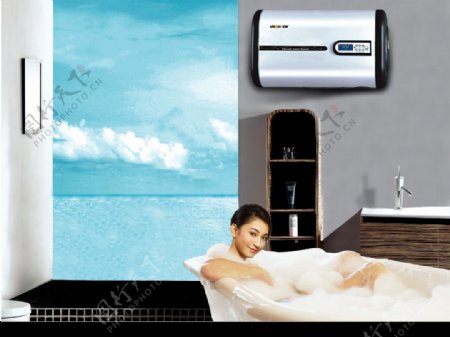 电热水器广告图片