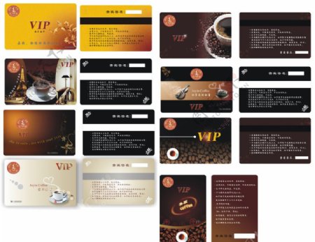咖啡连锁品牌店VIP卡2图片