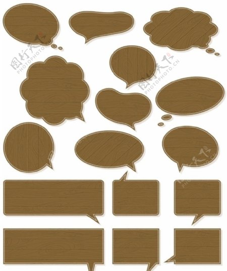 木纹对话框图片