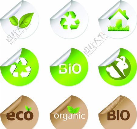 eco主题图标矢量素材图片