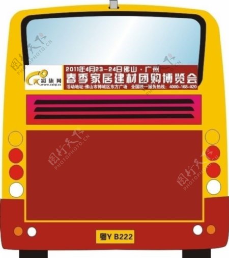 公交车广告图片