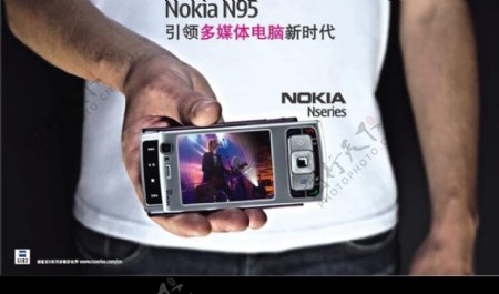 手机广告诺基亚N95图片