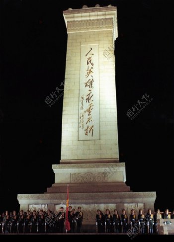 北京夜景0117