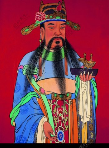典藏文化0046