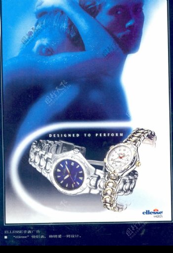 珠宝手表广告创意0089