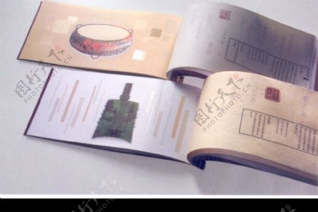 中国书籍装帧设计0209