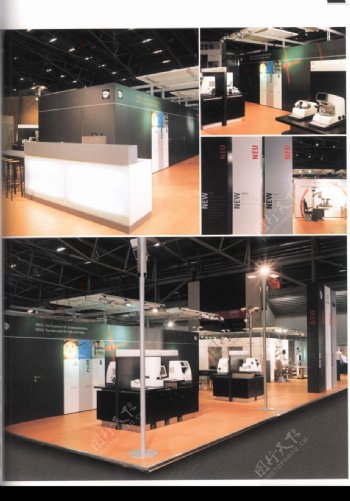 国际会展设计化工机械及仪表0013