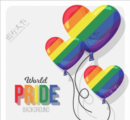 同性恋自豪日气球海报