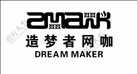 网咖logo