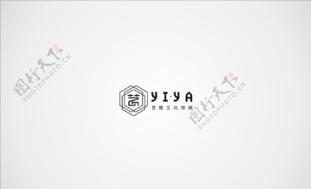 艺字传媒logo