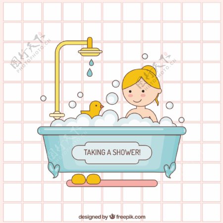 洗澡插画