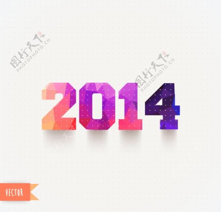 2014彩色logo设计矢量