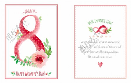 可爱的妇女节卡片