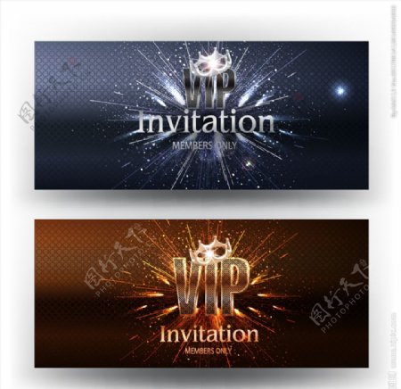 两款时尚个性VIP高档卡片设计
