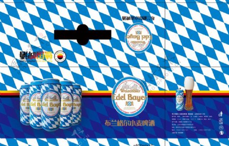 德国布兰格尔啤酒