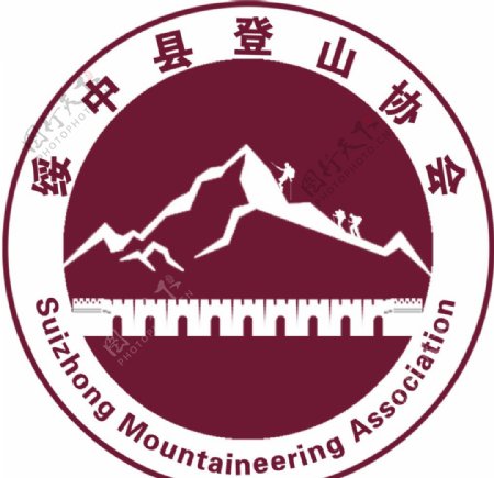 登山协会