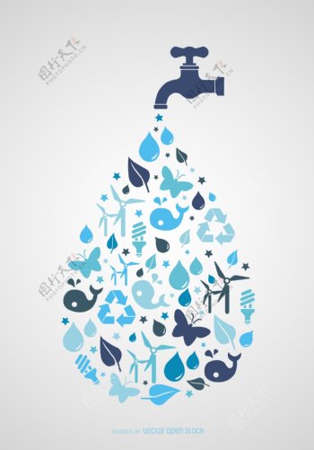 水资源保护卡通素材