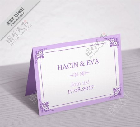 紫色婚礼折页邀请卡矢量素材