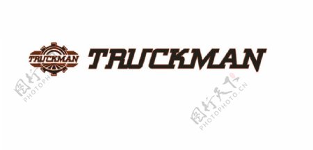 truckman作品