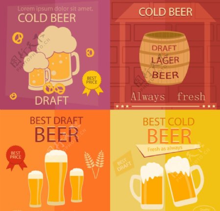 啤酒海报设计矢量素材