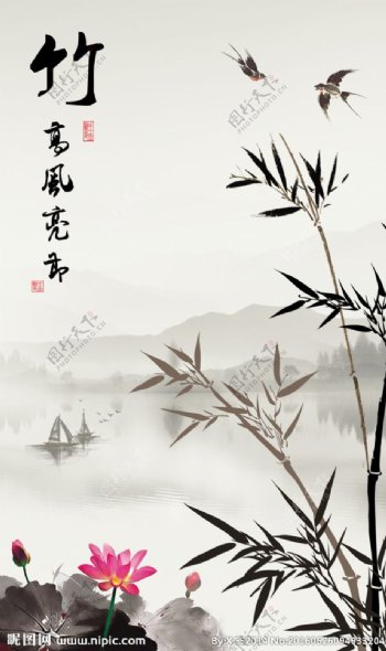 水墨山水玄关