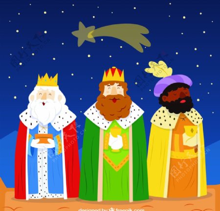 卡通星星和三个国王