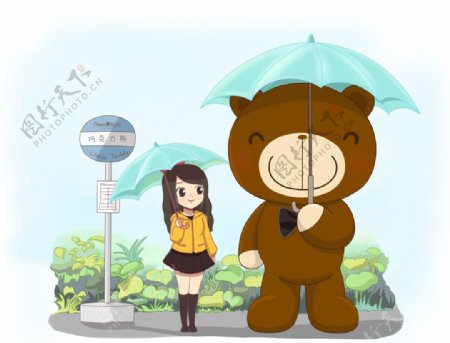 巧克力熊与少女系列