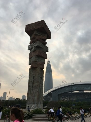 深圳大运会主会场