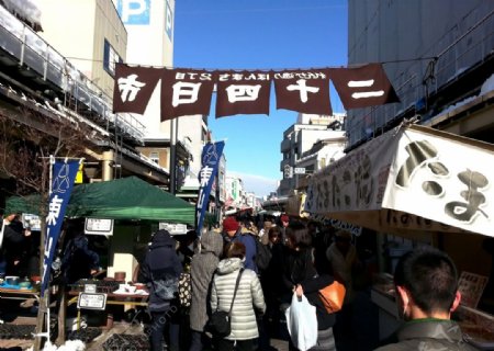 日本美食街