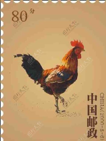 公鸡邮票