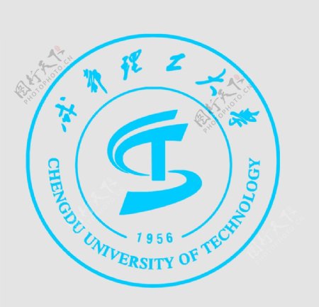 成都理工大学校徽