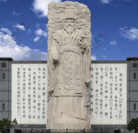 咸阳秦始皇雕像