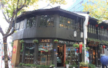 街角的咖啡店