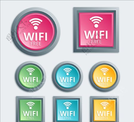 塑料风格免费wifi按钮