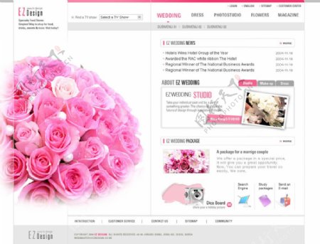韩国鲜花网站