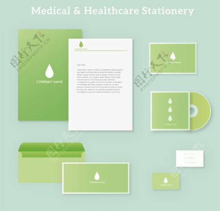 绿色医疗文具