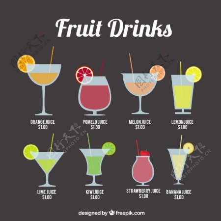 果汁饮料图标