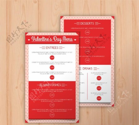 红色调情人节餐厅菜单模板源文件