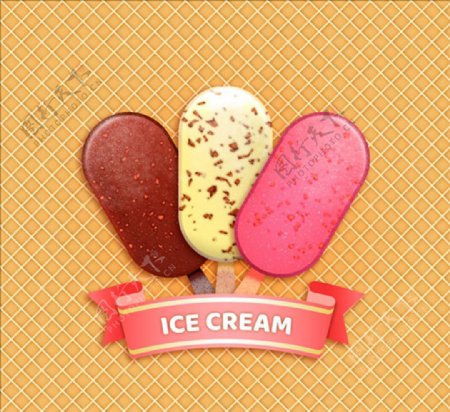 三个写实冰淇淋装饰背景