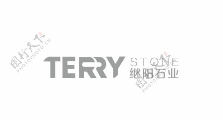 继阳石业logo