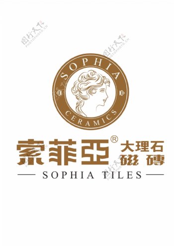索菲亚大理石瓷砖logo标志