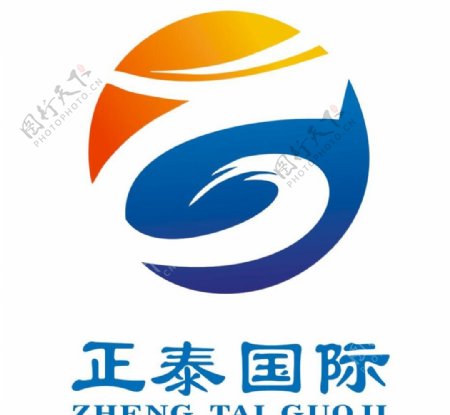 正泰国际logo