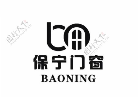 保宁门窗logo
