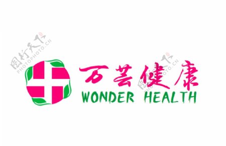 医药健康类logo商标
