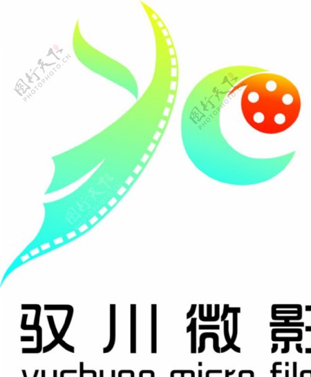 驭川微影logo传媒